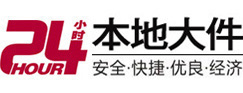 焦作市大件起重吊车出租有限公司 